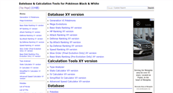 Desktop Screenshot of pokemon-tools.com