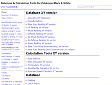 Tablet Screenshot of pokemon-tools.com